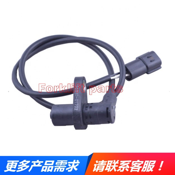 NICHIYU力至优电叉车配件FB10/30-DC70速度传感器36810-01702原厂