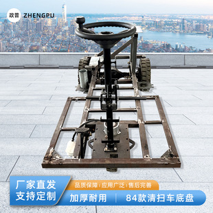 84����߭h�l܇�ױP�������܇���������ӹ�늄�܇���܇�ױP