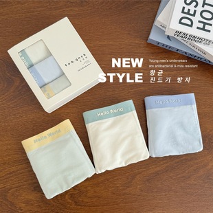 �����������ꃺͯ��ѝ�ЌW��ƽ��ѝ�o�۶�ѝ50�m��Ī�������жY��