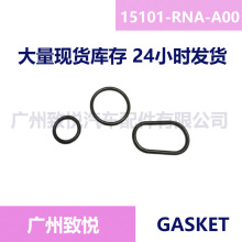 Oil Pump O Ring Set FA1 CP1 RE1   HD CR-V 15101-RNA-A00