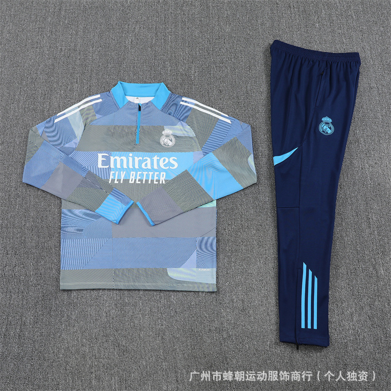 德国队半拉链长袖训练服球衣英格兰葡萄牙冬季训练足球服皇马|undefined