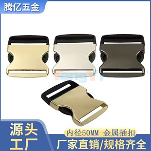 ���ϲ��50MM�\�Ͻ��z������������������ُS��ֱ�N�F؛���l