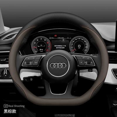 Steering wheel cover: Q5 Q2L A3 Q7 leather - a3-a4l-a5-q2l-special-d-shape-black-brown-other