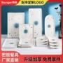 酒店商用烧烤塑料小吃盘