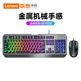 ����CM109�о������Α��k���I�P������b