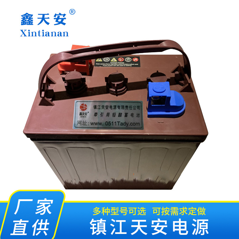 厂家直供6V蓄电池 多种规格可选 质量稳定 量大从优