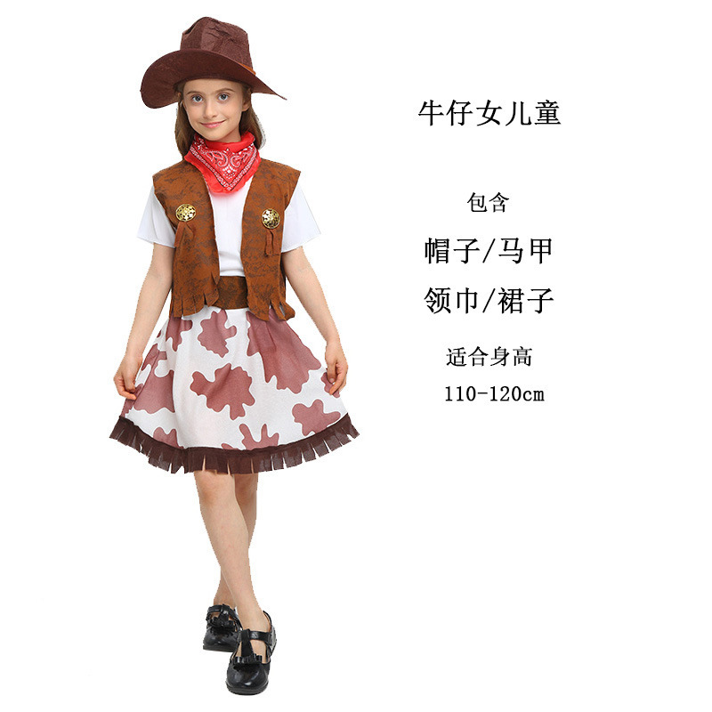 Traje de mezclilla occidental de Halloween COS disfraz de fiesta tema de mezclilla para niños vestido traje de chaleco de mezclilla