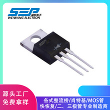 SEPƷ��ԭ��ֱӪBAT20-800B ��װRD91