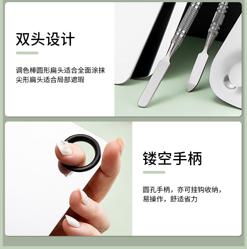 详情-中文 (8).jpg