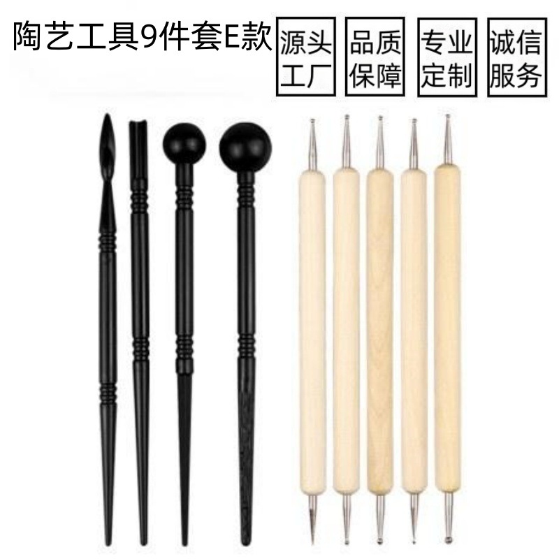 Juego de 5 Herramientas de Cerámica para Trabajar la Arcilla, Cuchillos para Esculpir Arcilla, Herramientas de Escultura de Arcilla de Doble Cabeza para Niños, Venta al por Mayor