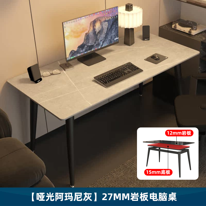 [매트 아르마니 그레이] 더블 레이어 27mm 슬레이트 데스크탑