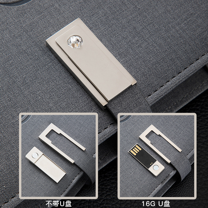 A5 portátil de carga inalámbrica personalizada Bloc de notas de energía móvil con disco U traje de regalo empresarial logotipo personalizado