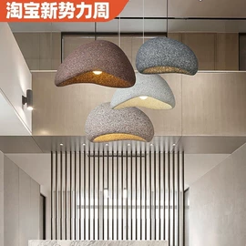 吊灯;吸顶灯;射灯