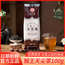 �����ư����ڲ�����100g���b���~�����خa��ëɢ�贼�����l���]