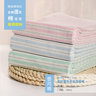 ᘿ����ϋ냺�l�y�����]ĥë���p��ᘿ���������q�R�����޲���