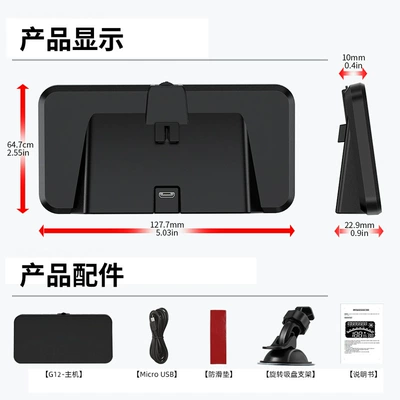 Car Universal Gps Car | Vehicle HUD