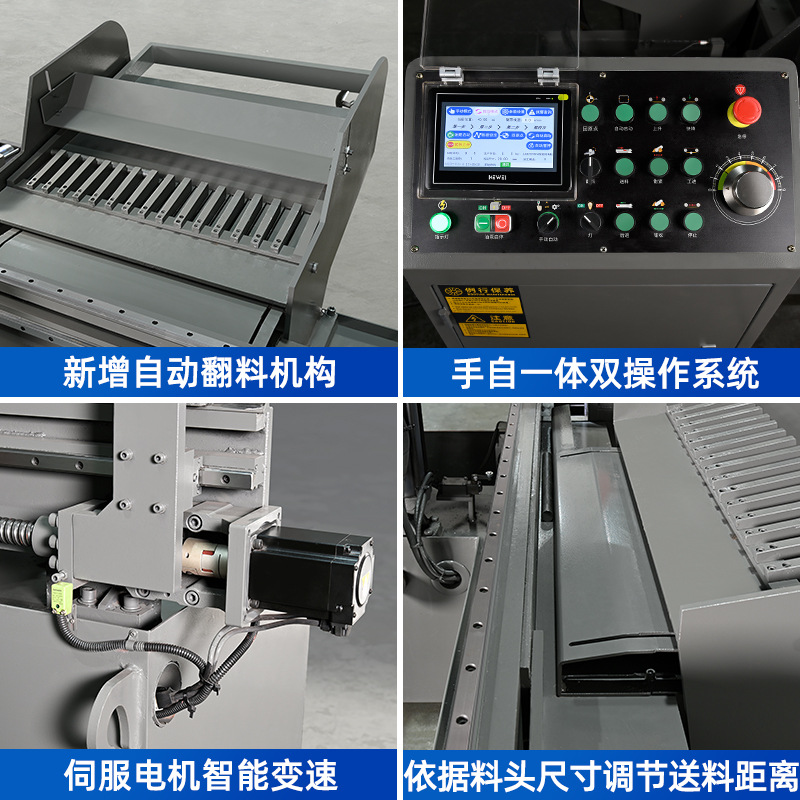 ���ؾⴲС�ͽ����и���ͷר�ô����ȫ�Զ����м��������ϴ��ⴲ