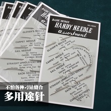 �طN7��pƤƤ�����Ǐ���N� ����;�ֹ��p�x����b �ֿp����l