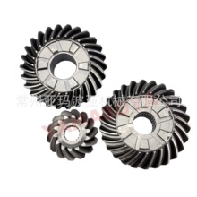 6G5-45570-00 6G5-45571 ������150-200���������������������