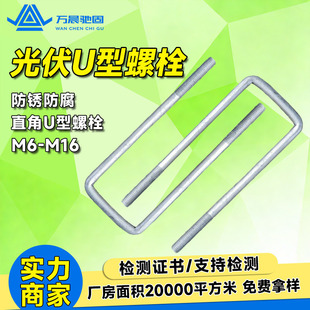 �S��ֱ�N����\�������U�Ϳ�����\u�͹����˨�����B�Ӽ����