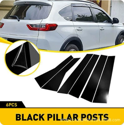 Applicable to Honda 2016 2022 2023 BRV brv car window decoration door frame bright black mirror center pillar sticker (Şüşə kənarı xromları/moldingləri)