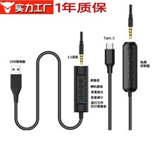 l  CType_CDӾSlUSBDӾ6.35 