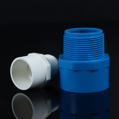 PVC External Thread Direct Connector, External Spline Straight Connector, Quality Guaranteed, Water Supply Pipe Fittings