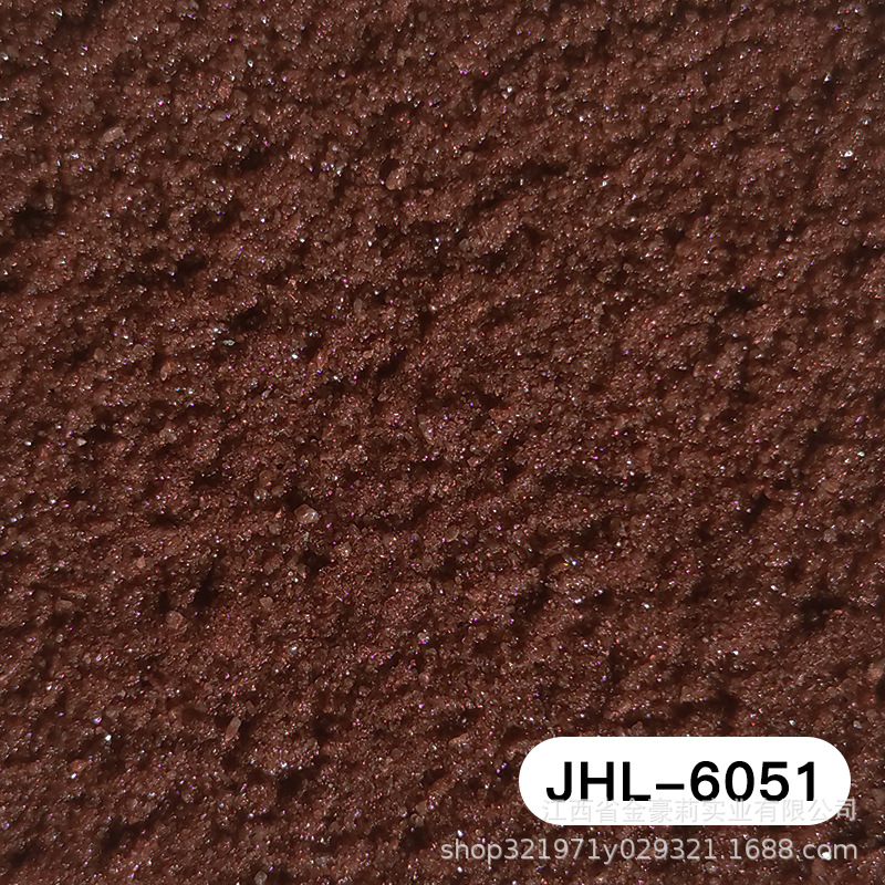 JHL-6051