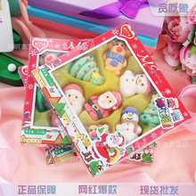 �}�Q�޻��Ǆ��⿨ͨ�}�Q����ѩ����¹�}�Q�������ǹ��W�t��ʳ���l