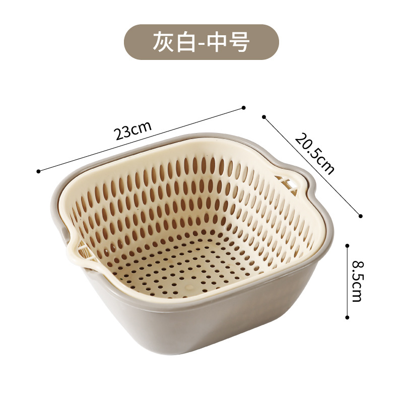 Cocina de dos capas lavabo de verduras, cestas de drenaje de seis piezas, platos de frutas de lavado, sala de estar, cestas cuadradas de lavabo de verduras domésticas