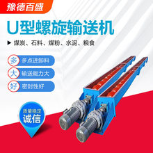 ����ݔ�͙C���a�S�����aˮ��LS������ݔ�͙CU�Ͳ�ˮƽ����ݔ�͙C