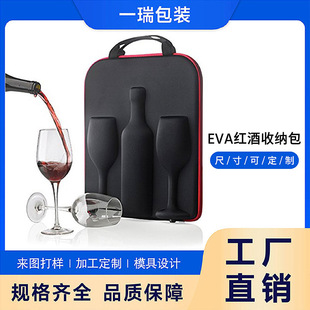eva�t�ư���yʽeva�t��ƿ�ռ{���㙉�t��������Ʊ����Ѿ��ռ{��