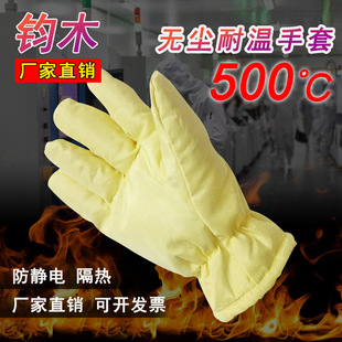 �F؛500�ȟo�m���o늸�����C���ם����Ҳ���ë�͸ߜ����װ댧�w