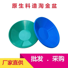重选设备;破碎机;筛分设备