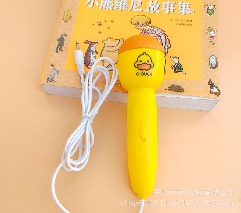 详情图