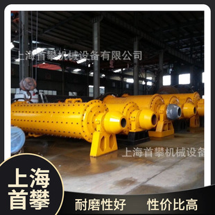 �V�۽�����ĥ�Cʯ��ʯ���ĸɝ��X�ҺϽ��ĩ��ĥ��ĥ�C�S�ҬF؛