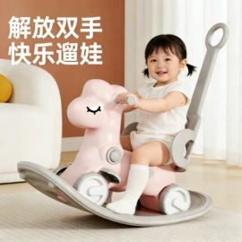 儿童游戏围栏;游艺设备;儿童书架、柜