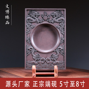 �˳��ķ��Č��p�����鳎̨��Ȼԭʯ���w�����ο�6��8�糎�ؑc���l