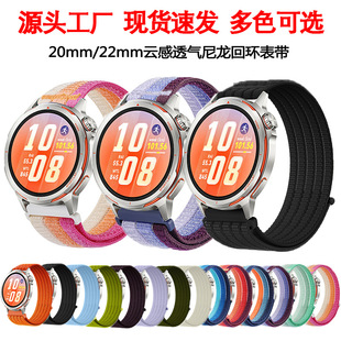 �m��������A���ֱ��펧20mm/22mm܇����노�͸�������حh�ֱ펧