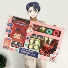 ��ͯ����N���;��^�Ҽ����y̨���Ů���������b�Y�жYƷ�ؔ����l