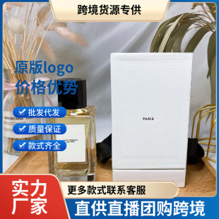 �羳���QԽ����ˮ���b���@���b�Y��ҹδ���m��������¶100ml���l