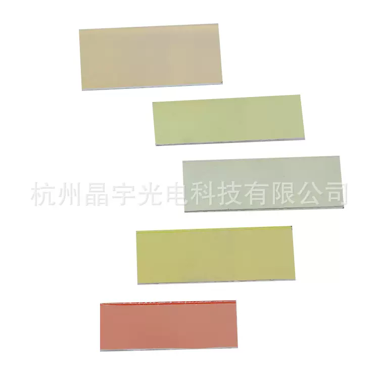厂家定制加工各种波长通短通滤光片激光美容仪器脱毛仪窗口片