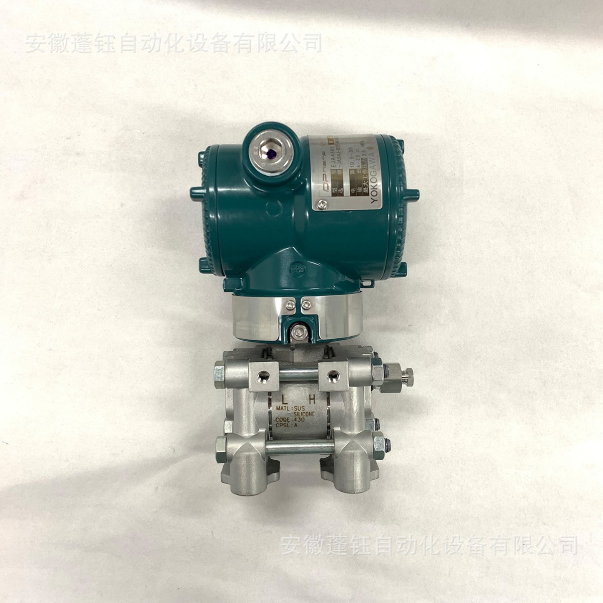 横河压力变送器EJA430E-JAS4J-B17EM/NS21 YOKOGAWA正品质保1年