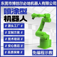 ���\���a�⇊�T�Cе�ۺ���С�͙Cе����ܙC���˙Cе��abb���S