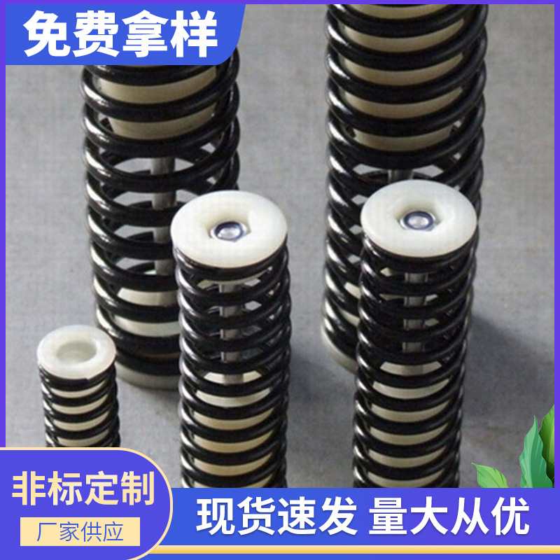 厂家供应压力压缩弹簧标准压缩弹簧大线径耐腐蚀压缩弹簧批发
