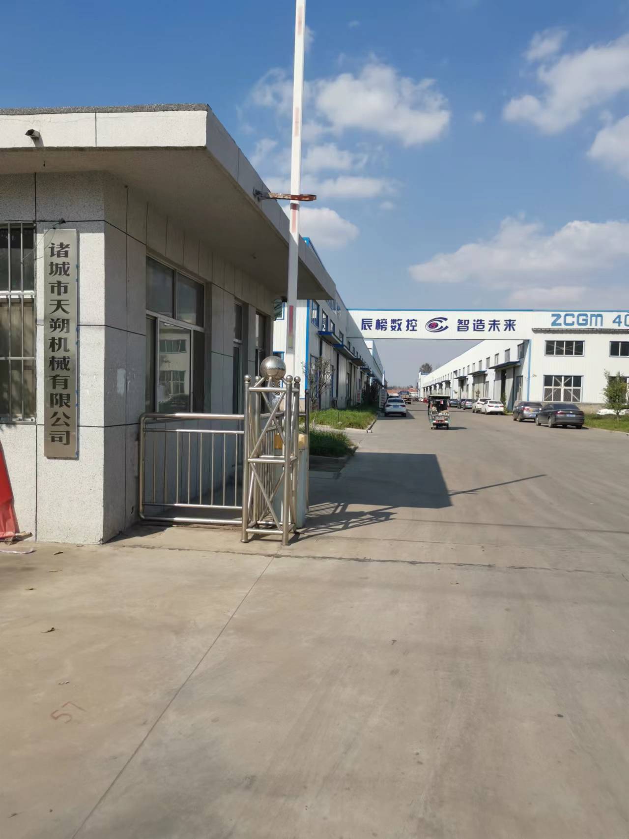 a93a7226f63678fae693277c120d0f