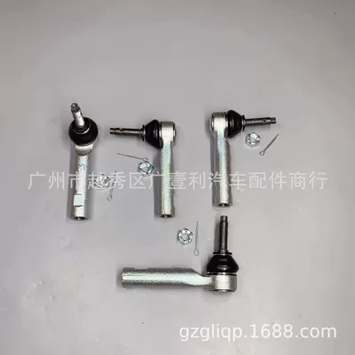 Suitable for 45460-09370 Other walking systems