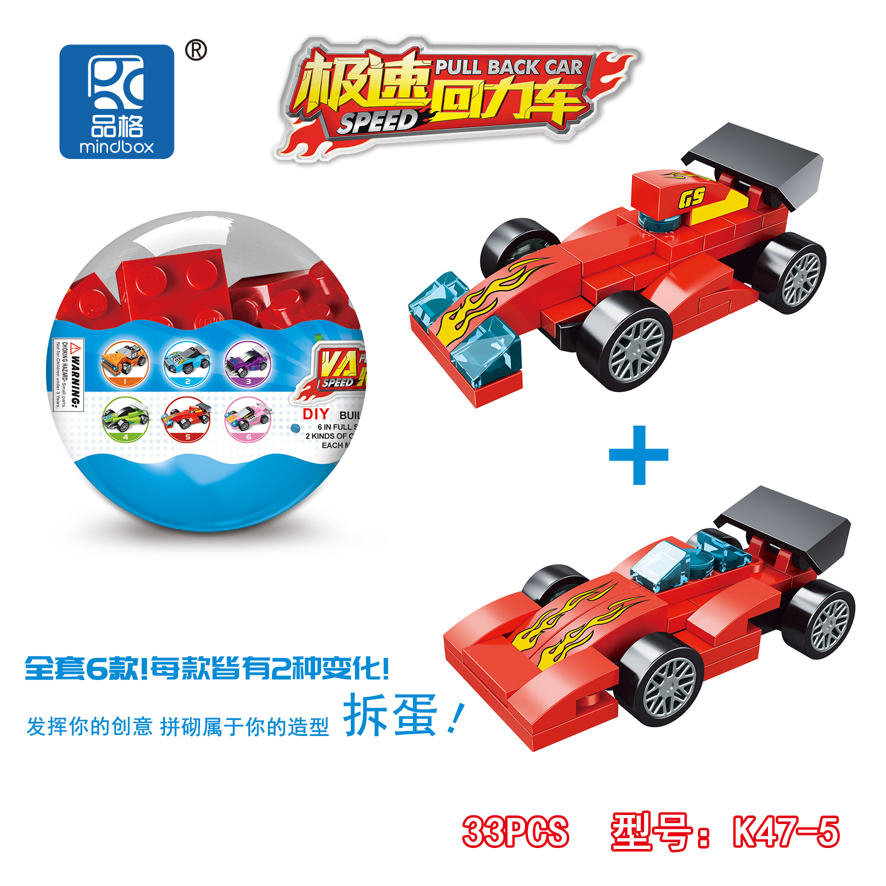 微信图片_20210731165204