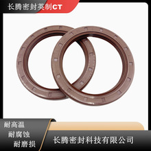 ���aȫ���zTG60*80*6�Ǽ�SKF�����z�Ǽ��ͷ�