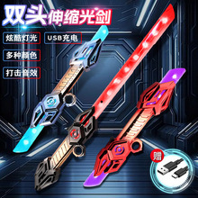 ���v�p�Є������𼤹Ω�p�^����һ�ſ���s�l�Ω�к���߹⵶